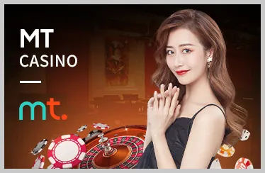 Giao diện thân thiện